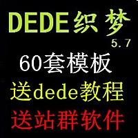 �齫���ƹ�����Ƶ��������ר�ң�������ʶ�������ڷ��� ���ݵ������Ե�...